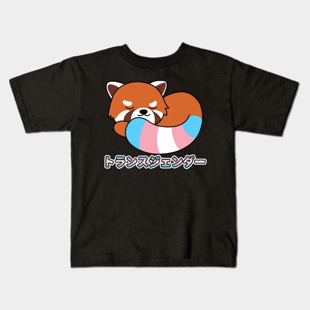 Cute Red Panda Transgender Pride Kids T-Shirt by Luna Illustration